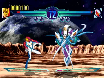 Tatsunoko Fight (JP) screen shot game playing